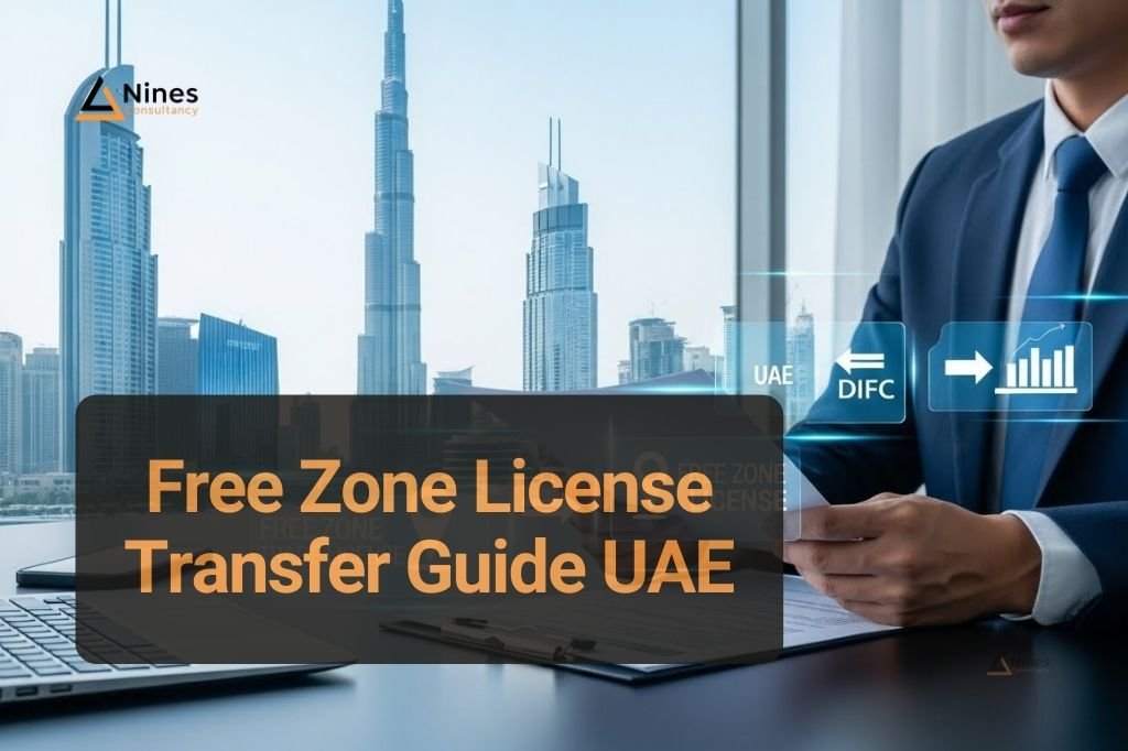 Free Zone License Transfer Guide UAE